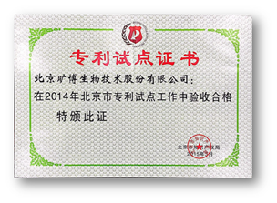 1493360262636521.png QQ圖片20170428141530.png